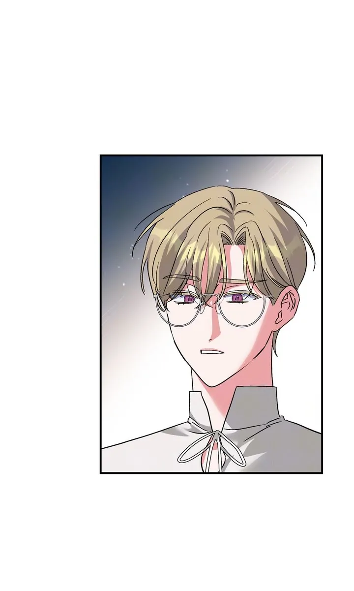 How to Protect the Master of the Monster Chapter 34 - page 19