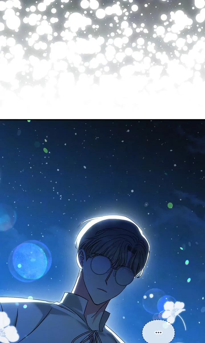 How to Protect the Master of the Monster Chapter 34 - page 45