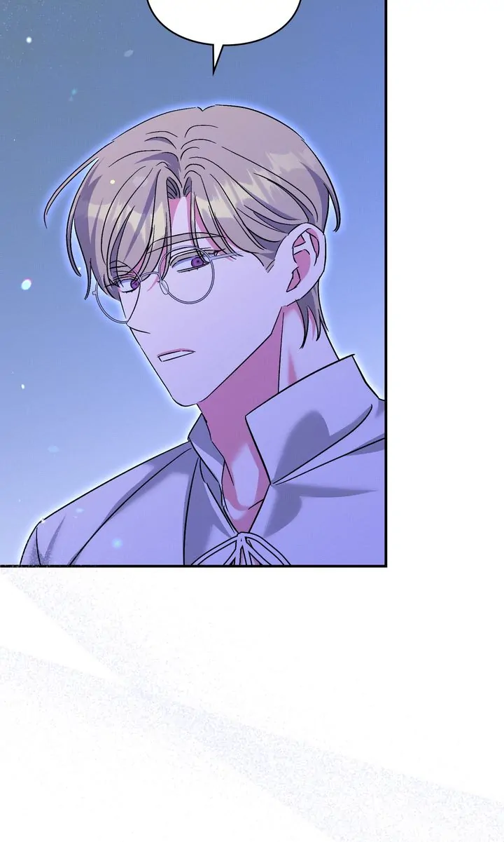 How to Protect the Master of the Monster Chapter 34 - page 67