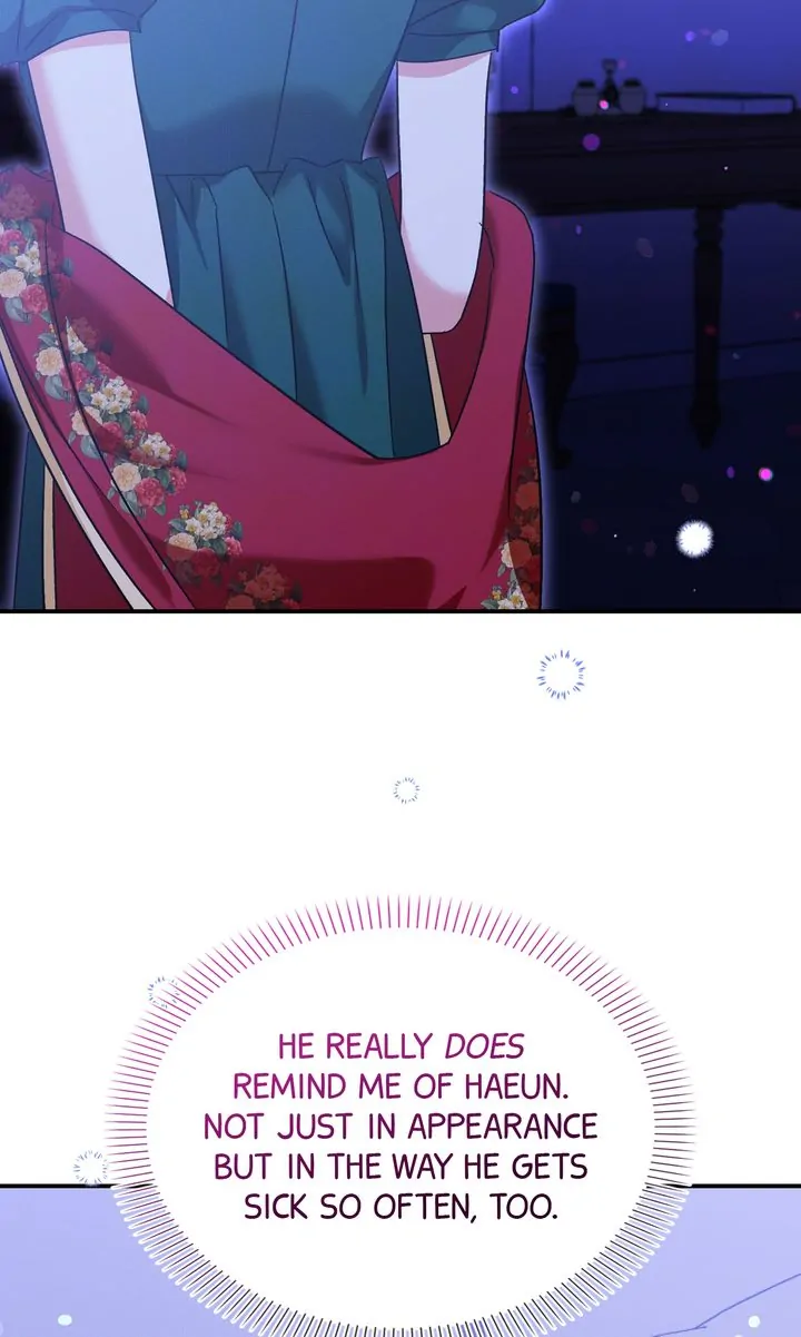 How to Protect the Master of the Monster Chapter 34 - page 72