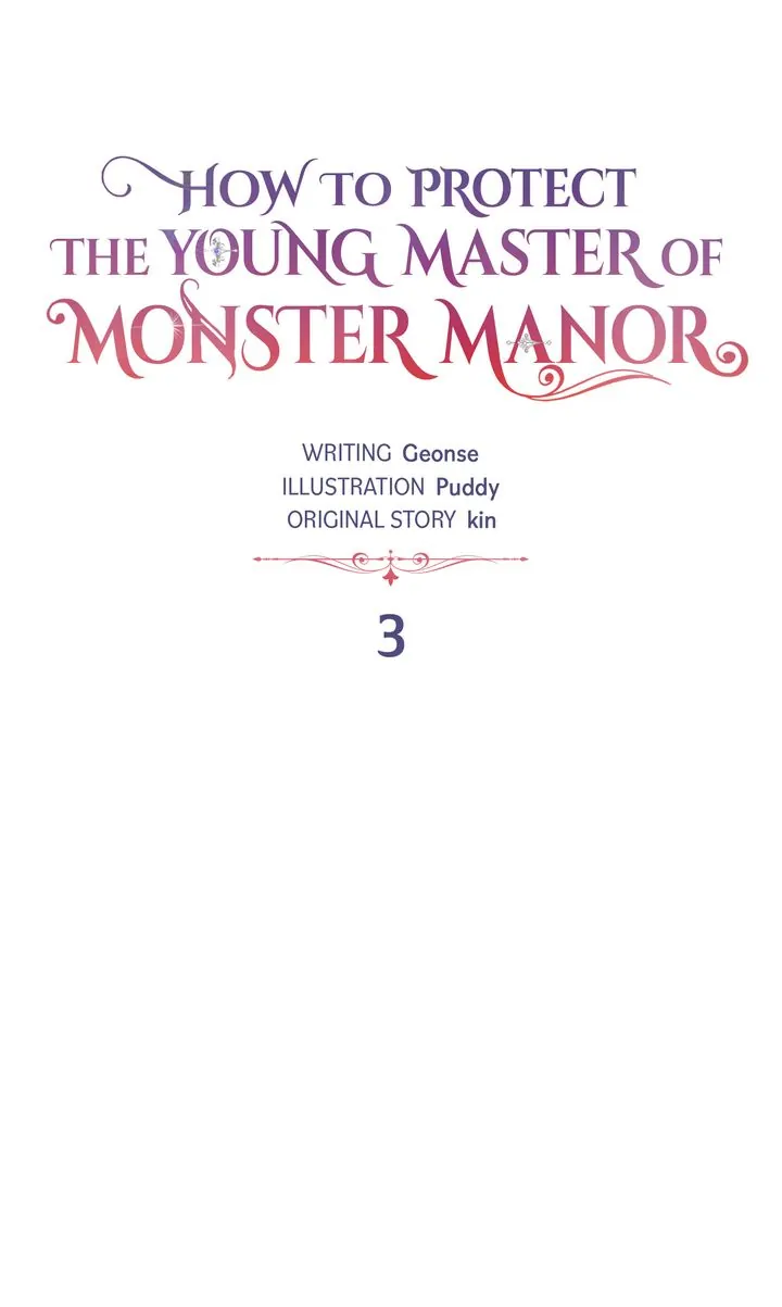 How to Protect the Master of the Monster Chapter 3 - page 68