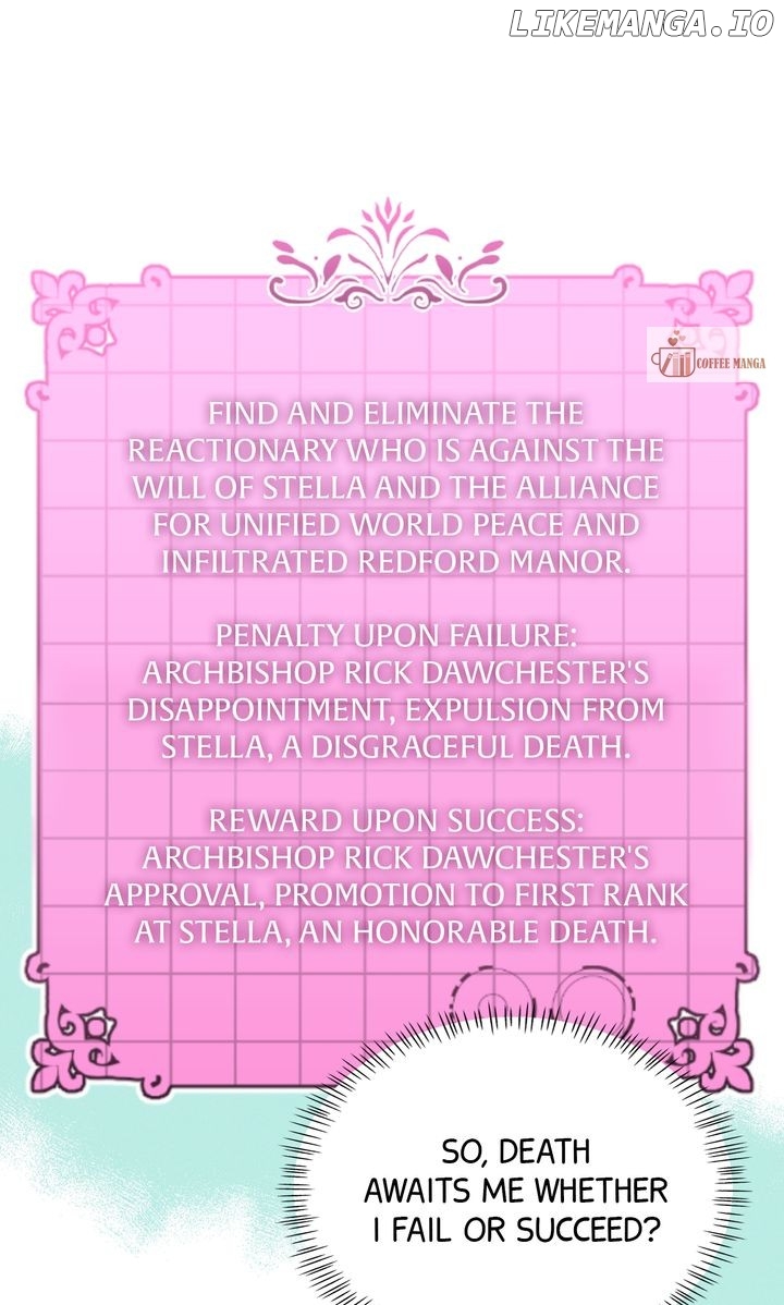 How to Protect the Master of the Monster Chapter 30 - page 2