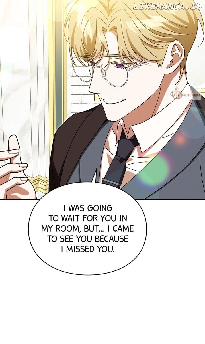 How to Protect the Master of the Monster Chapter 61 - page 15