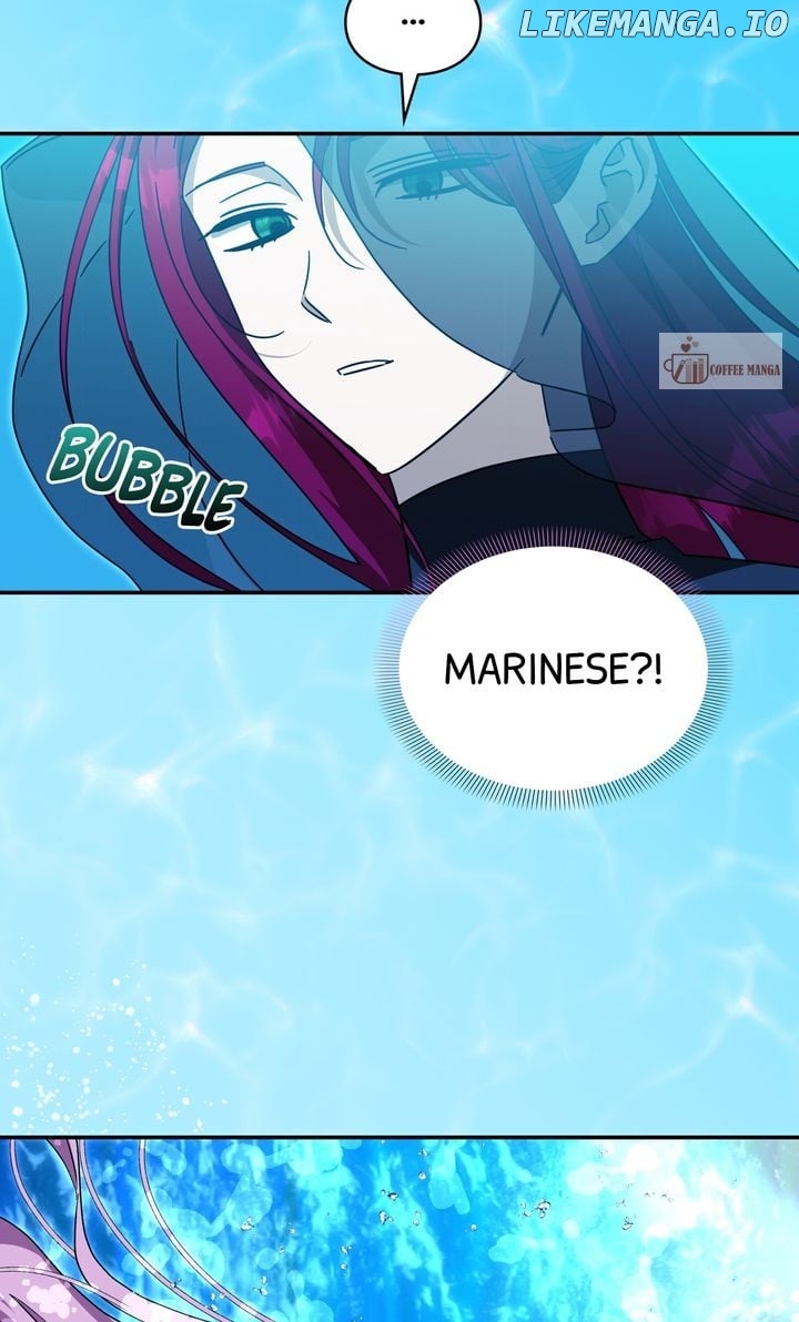 How to Protect the Master of the Monster Chapter 58 - page 47