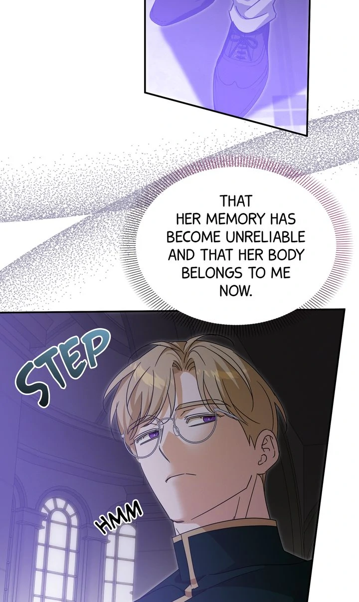 How to Protect the Master of the Monster Chapter 64 - page 17
