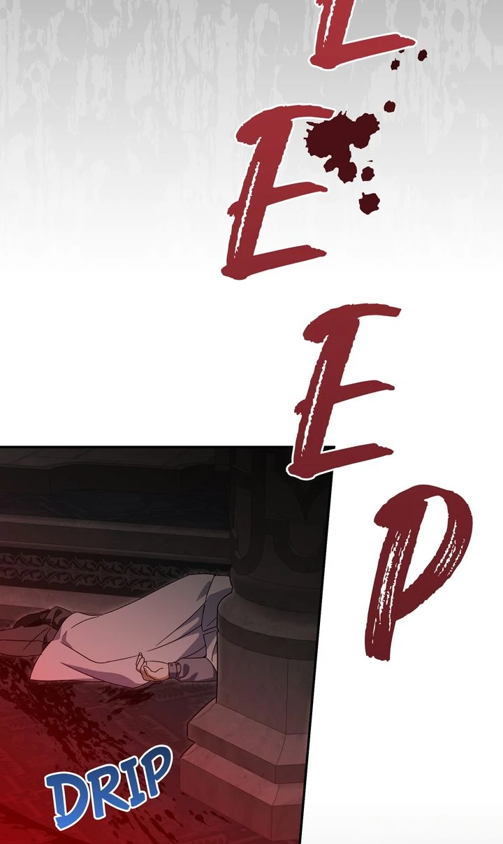 How to Protect the Master of the Monster Chapter 64 - page 28