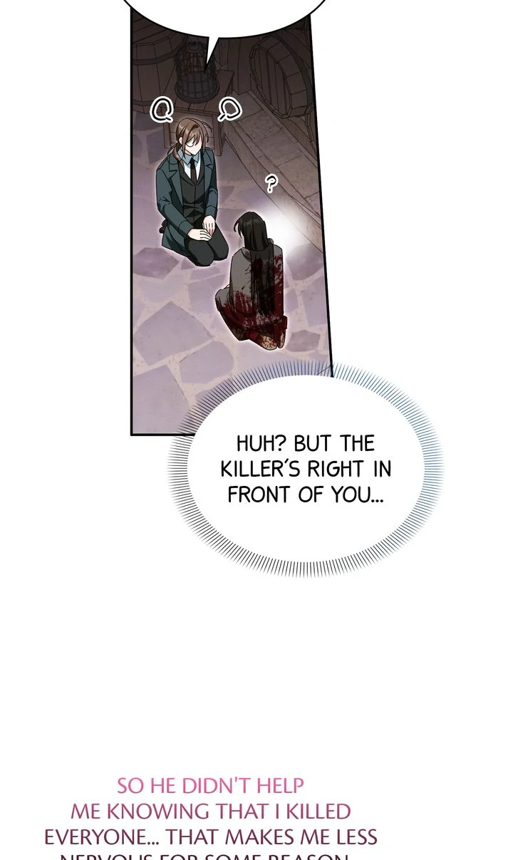 How to Protect the Master of the Monster Chapter 64 - page 46