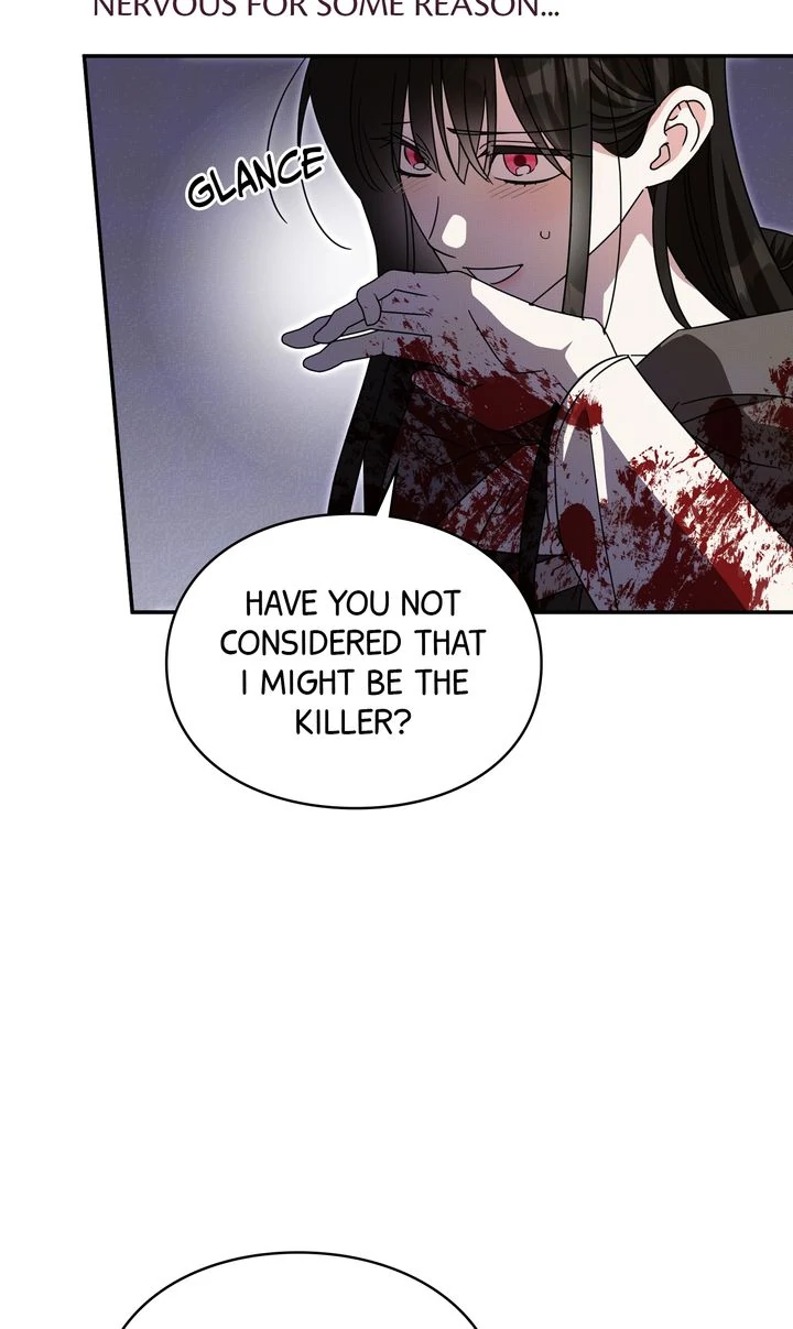 How to Protect the Master of the Monster Chapter 64 - page 47
