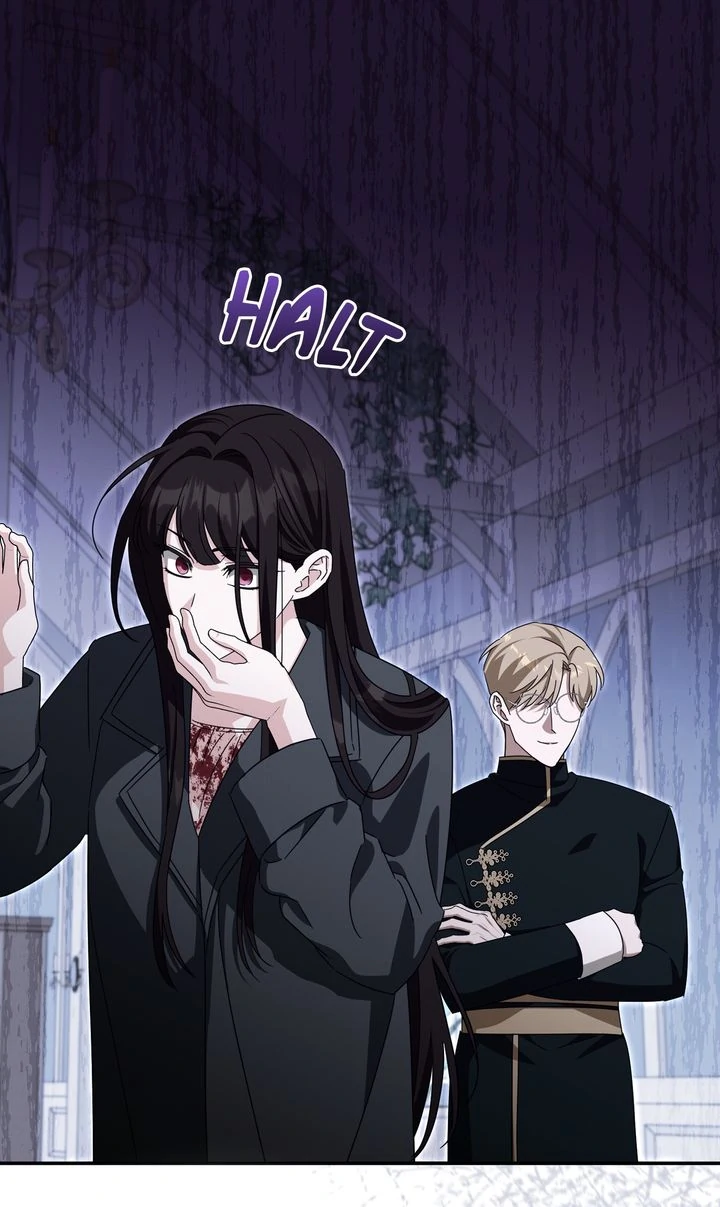 How to Protect the Master of the Monster Chapter 64 - page 67