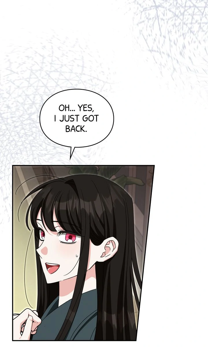 How to Protect the Master of the Monster Chapter 64 - page 68