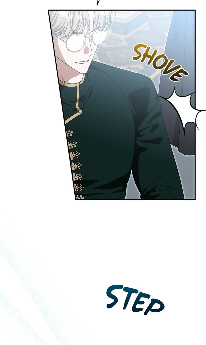 How to Protect the Master of the Monster Chapter 64 - page 7