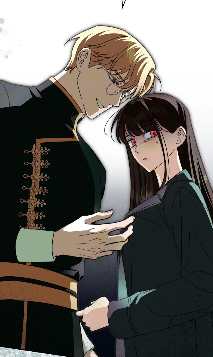 How to Protect the Master of the Monster Chapter 64 - page 73