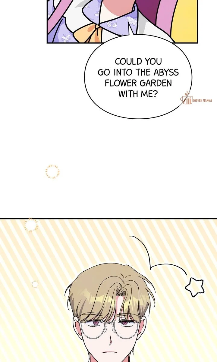 How to Protect the Master of the Monster Chapter 33 - page 71