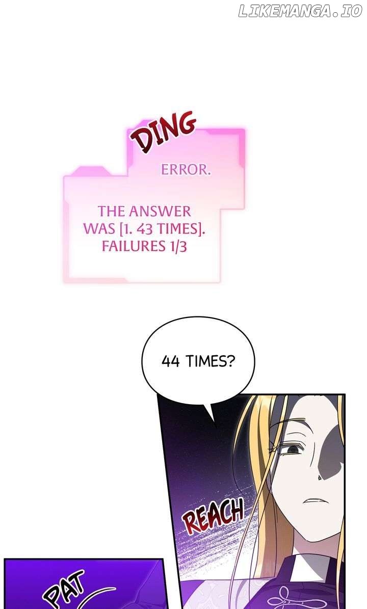 How to Protect the Master of the Monster Chapter 66 - page 45
