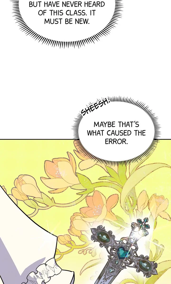 How to Protect the Master of the Monster Chapter 4 - page 10