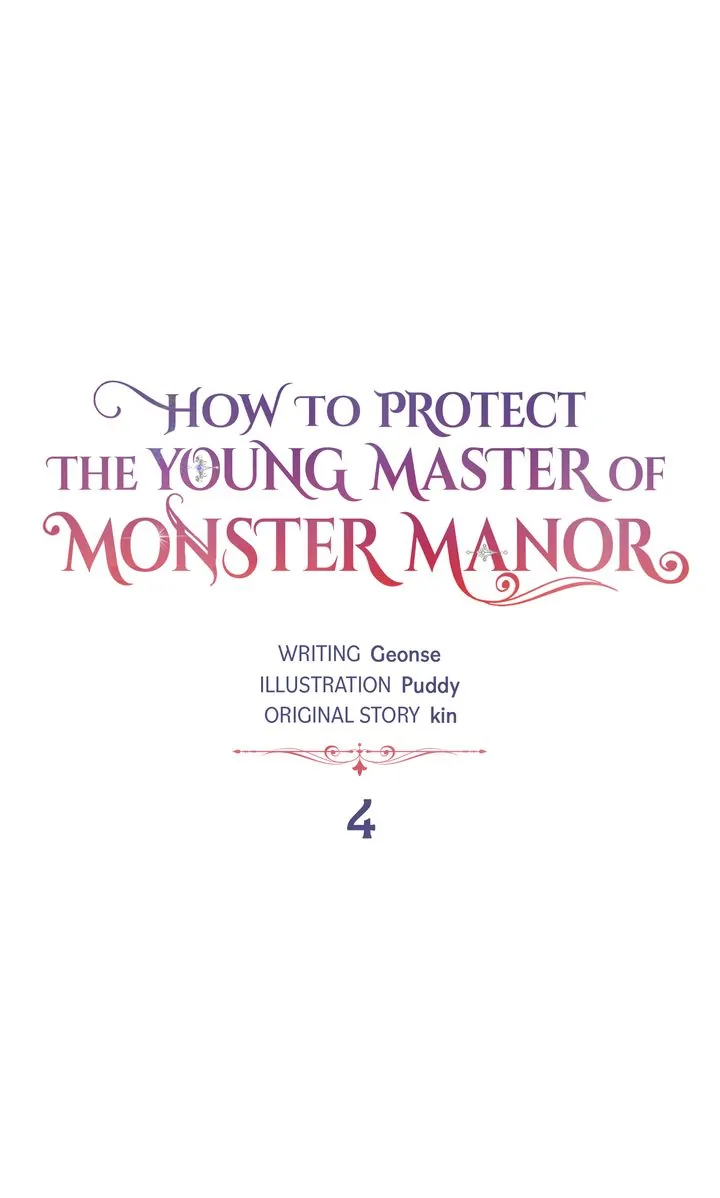 How to Protect the Master of the Monster Chapter 4 - page 14