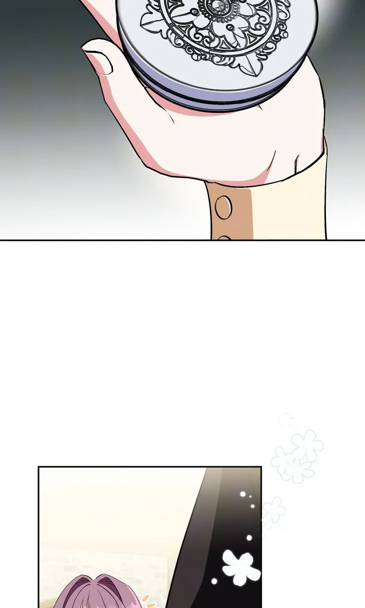 How to Protect the Master of the Monster Chapter 4 - page 25