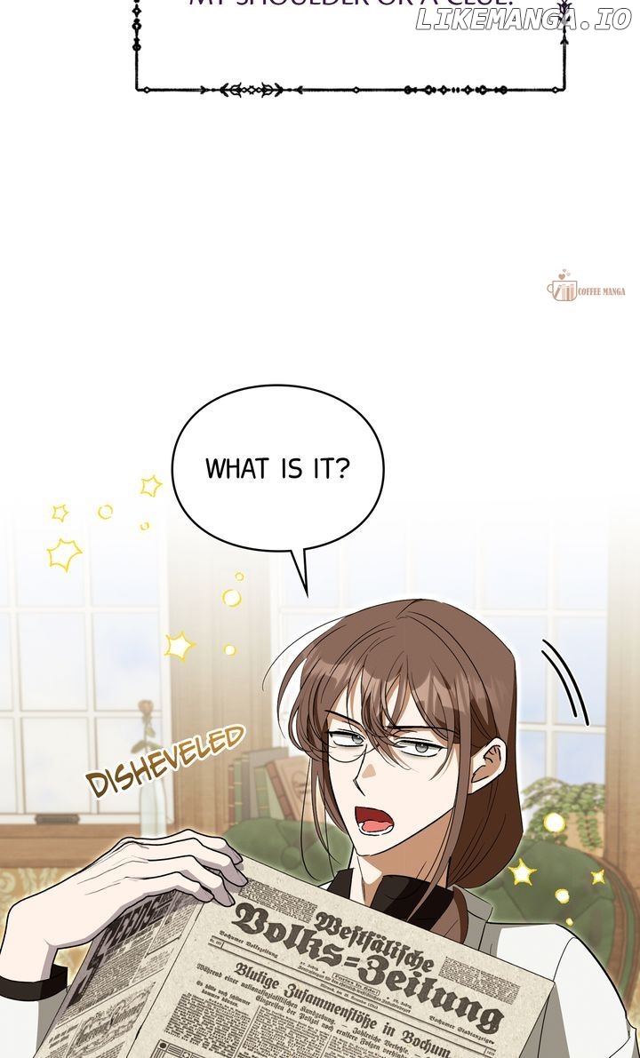 How to Protect the Master of the Monster Chapter 53 - page 5