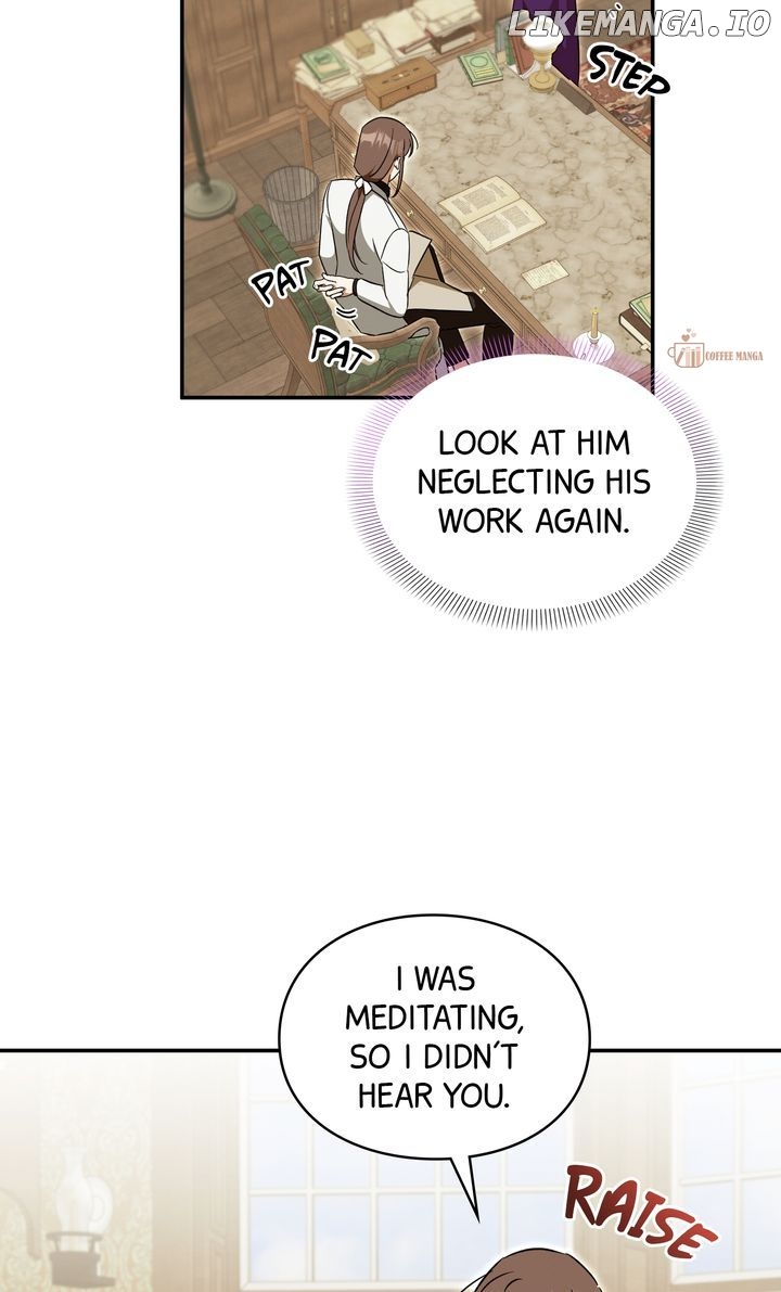How to Protect the Master of the Monster Chapter 53 - page 7
