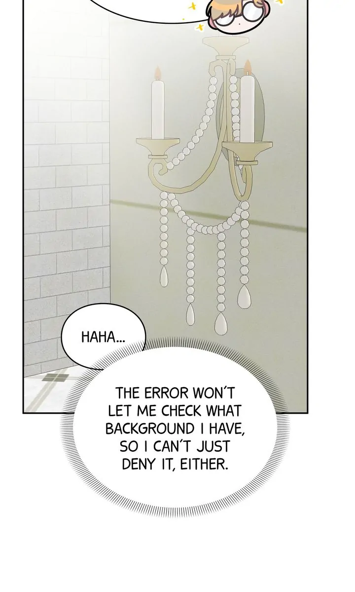 How to Protect the Master of the Monster Chapter 5 - page 33
