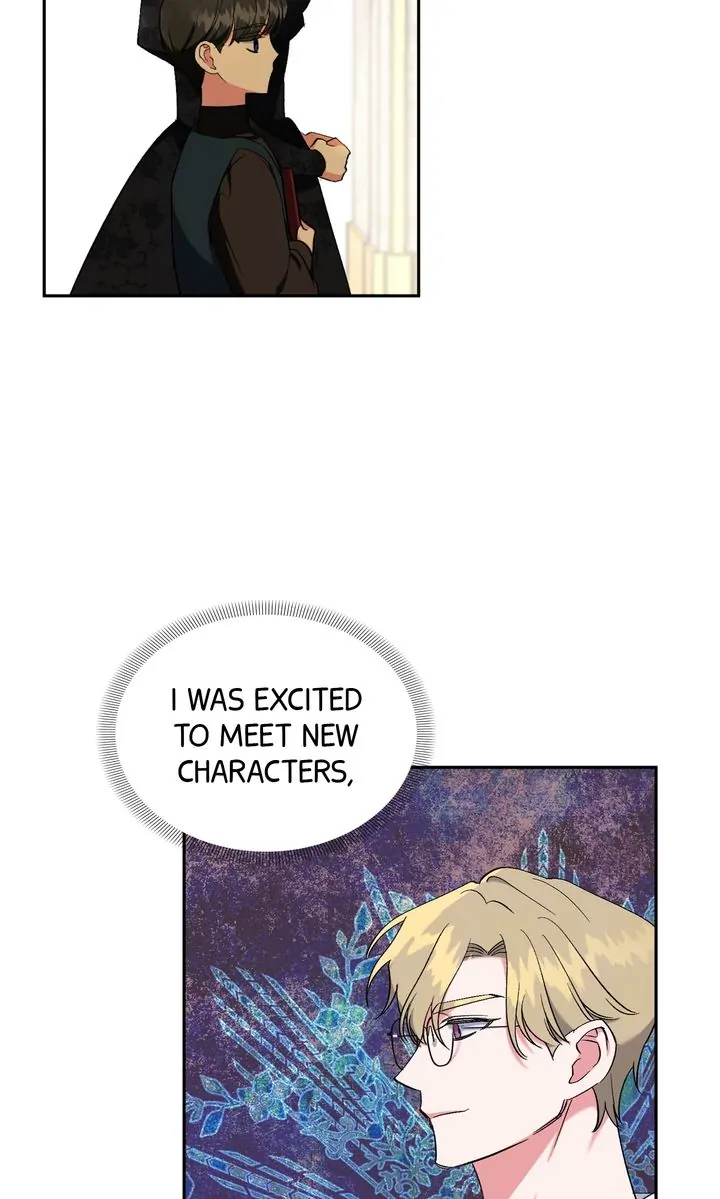 How to Protect the Master of the Monster Chapter 5 - page 67