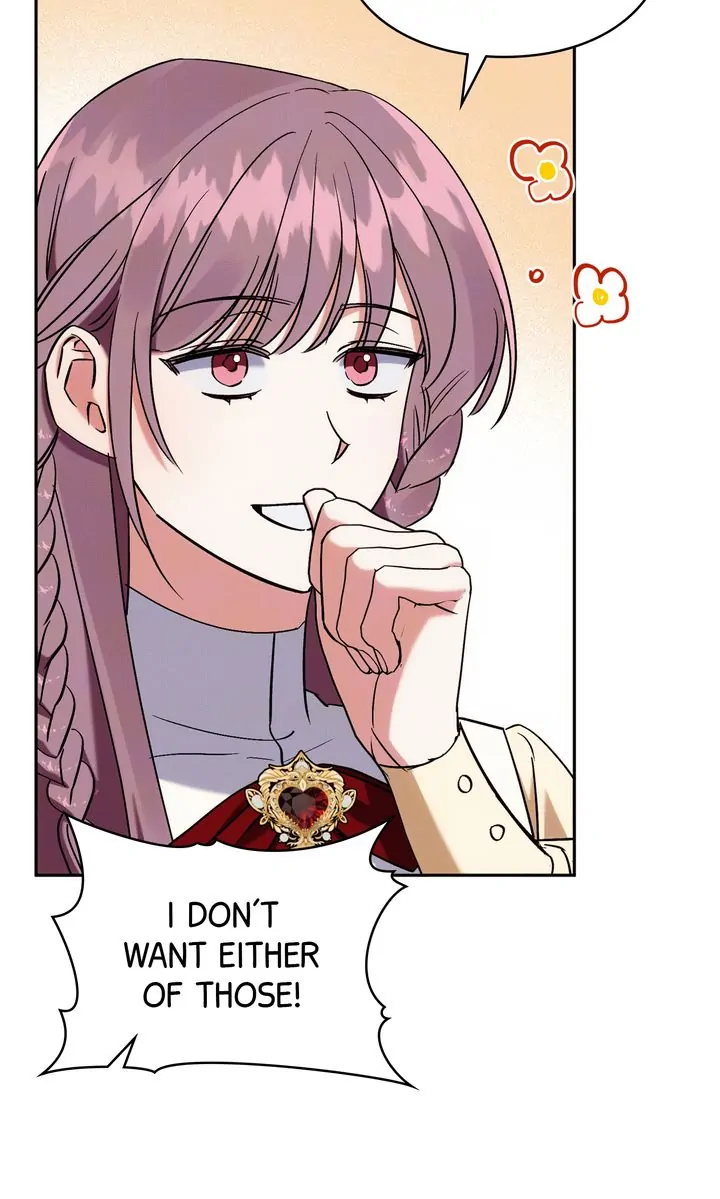 How to Protect the Master of the Monster Chapter 6 - page 25