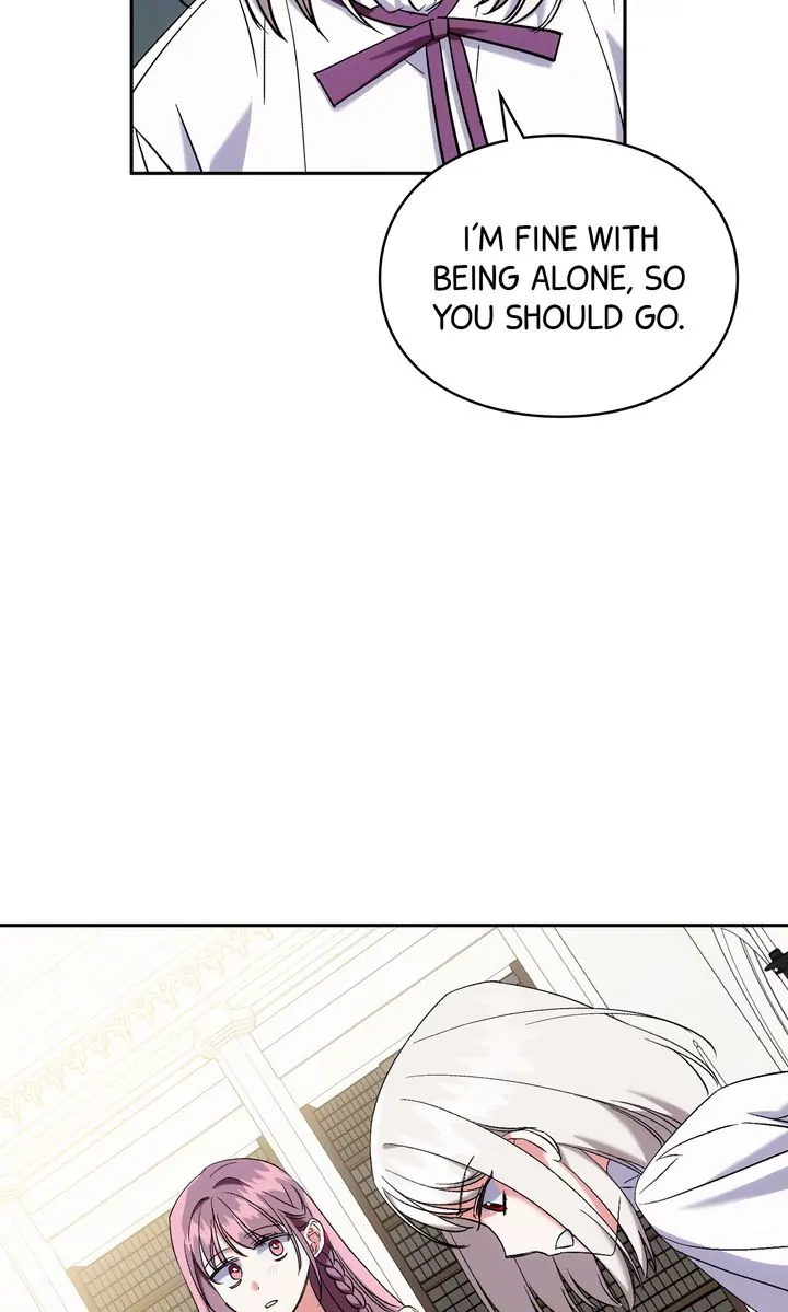 How to Protect the Master of the Monster Chapter 6 - page 33
