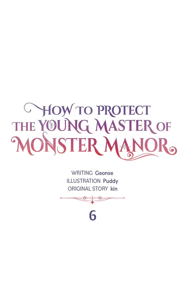 How to Protect the Master of the Monster Chapter 6 - page 70