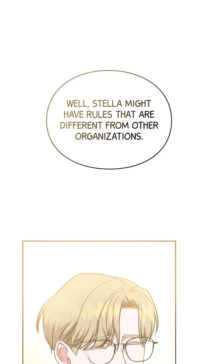 How to Protect the Master of the Monster Chapter 7 - page 1