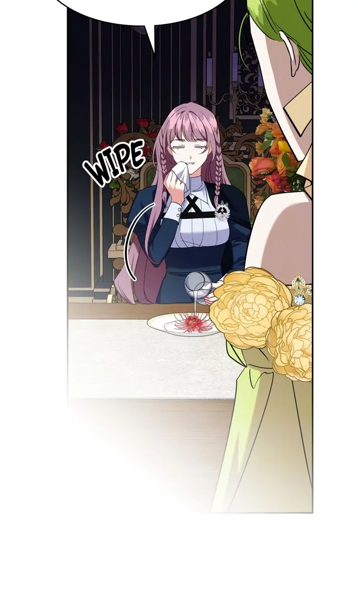 How to Protect the Master of the Monster Chapter 7 - page 72