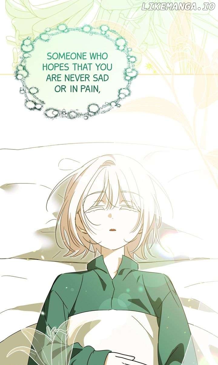 How to Protect the Master of the Monster Chapter 50 - page 59