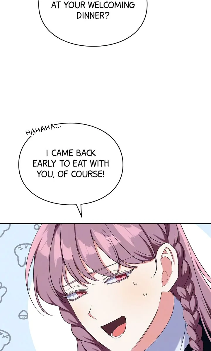 How to Protect the Master of the Monster Chapter 8 - page 17