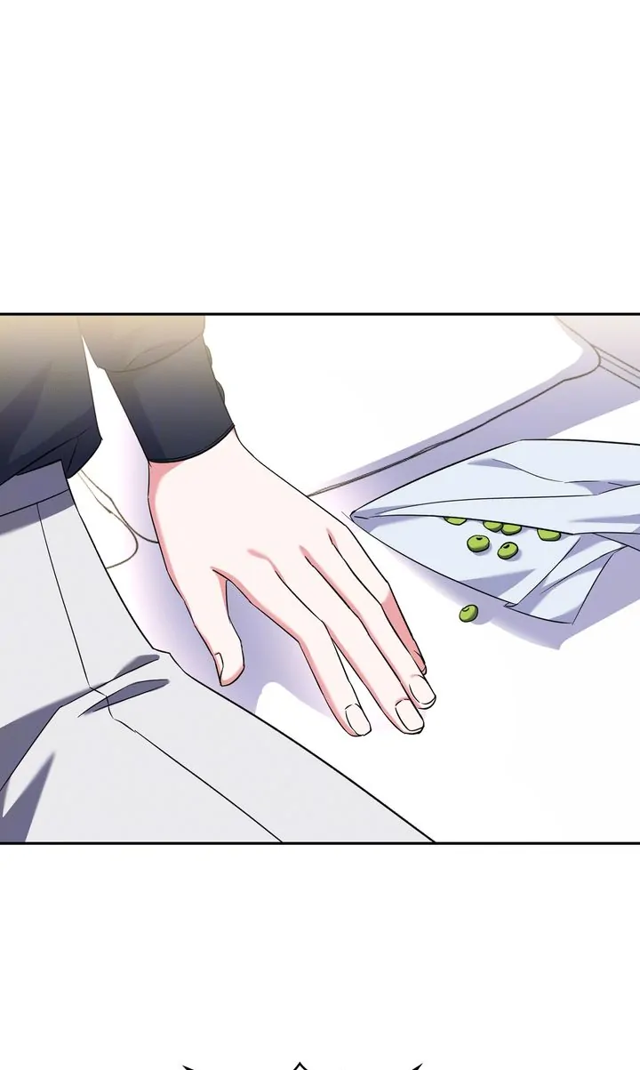 How to Protect the Master of the Monster Chapter 10 - page 1