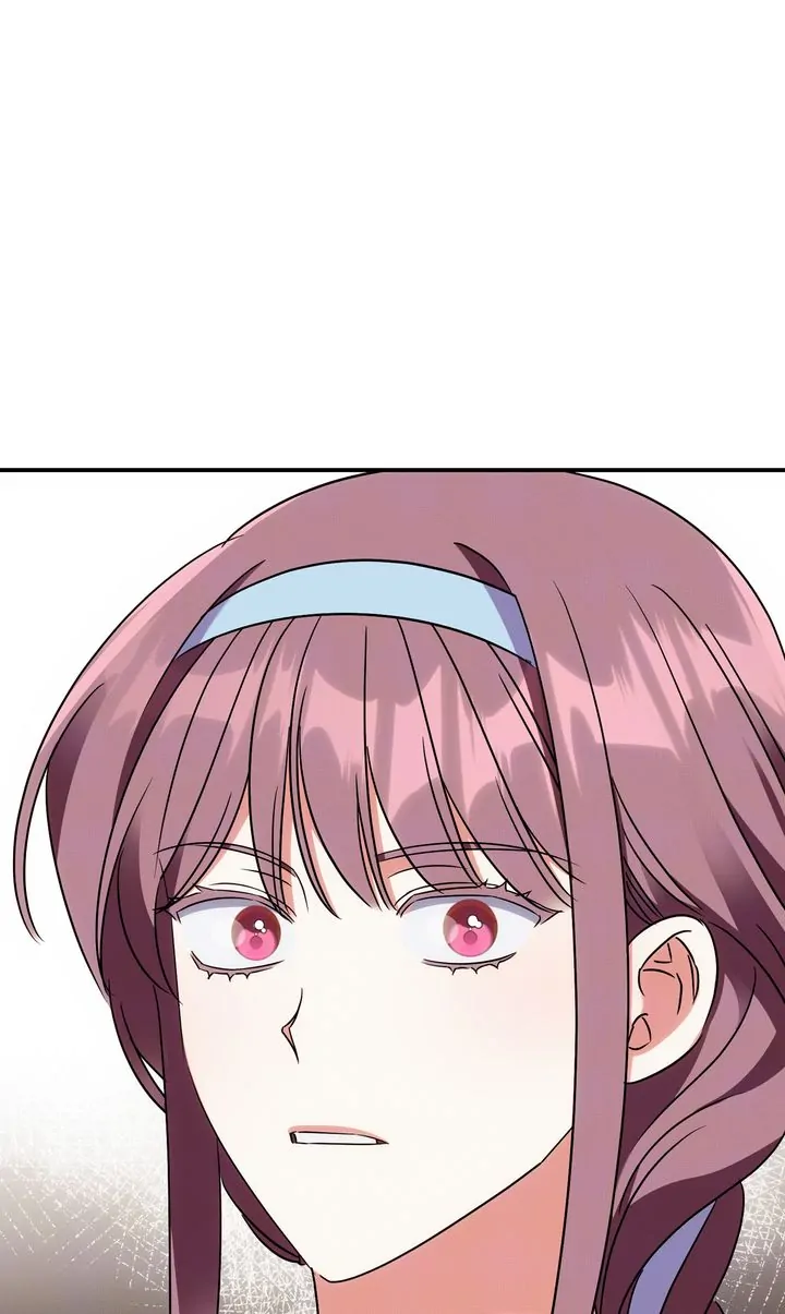 How to Protect the Master of the Monster Chapter 17 - page 1