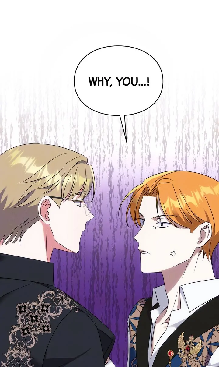 How to Protect the Master of the Monster Chapter 17 - page 100