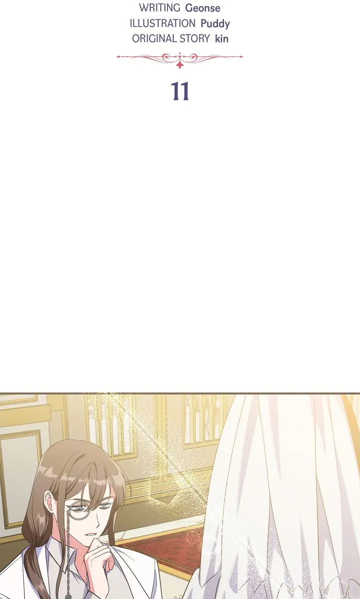 How to Protect the Master of the Monster Chapter 11 - page 25