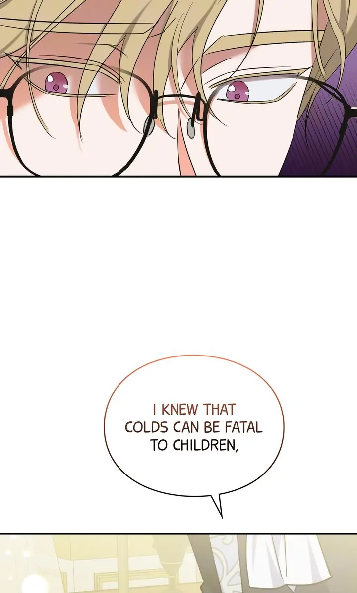 How to Protect the Master of the Monster Chapter 11 - page 44