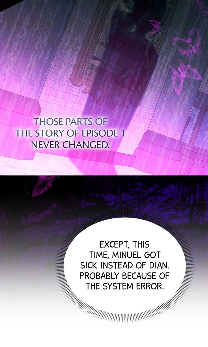 How to Protect the Master of the Monster Chapter 11 - page 71