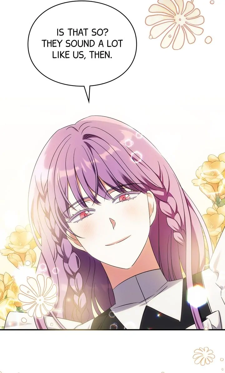 How to Protect the Master of the Monster Chapter 12 - page 45