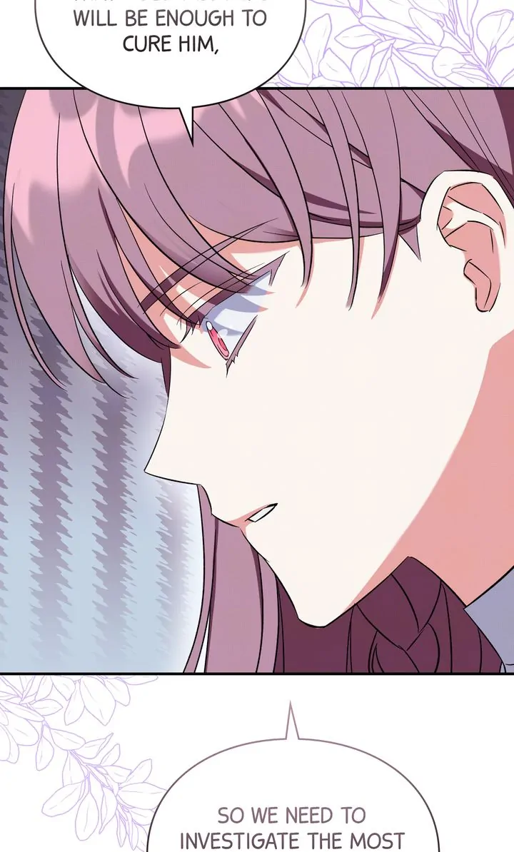 How to Protect the Master of the Monster Chapter 12 - page 5