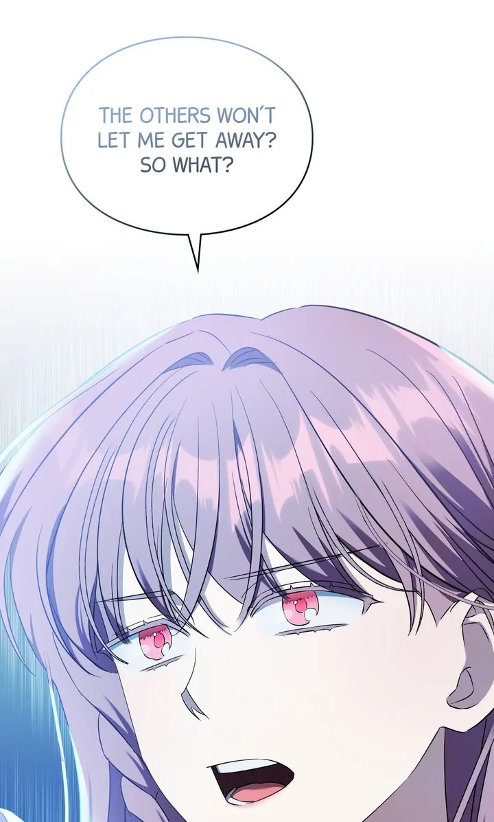 How to Protect the Master of the Monster Chapter 13 - page 13