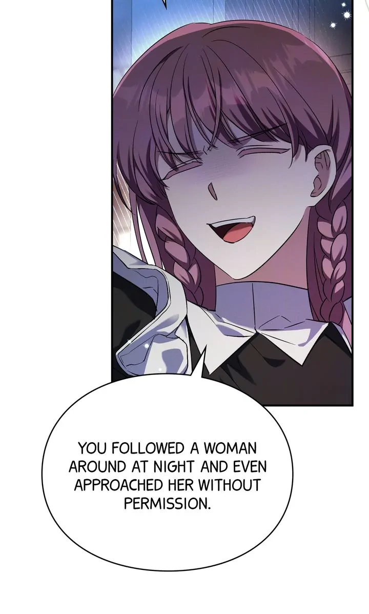 How to Protect the Master of the Monster Chapter 13 - page 4