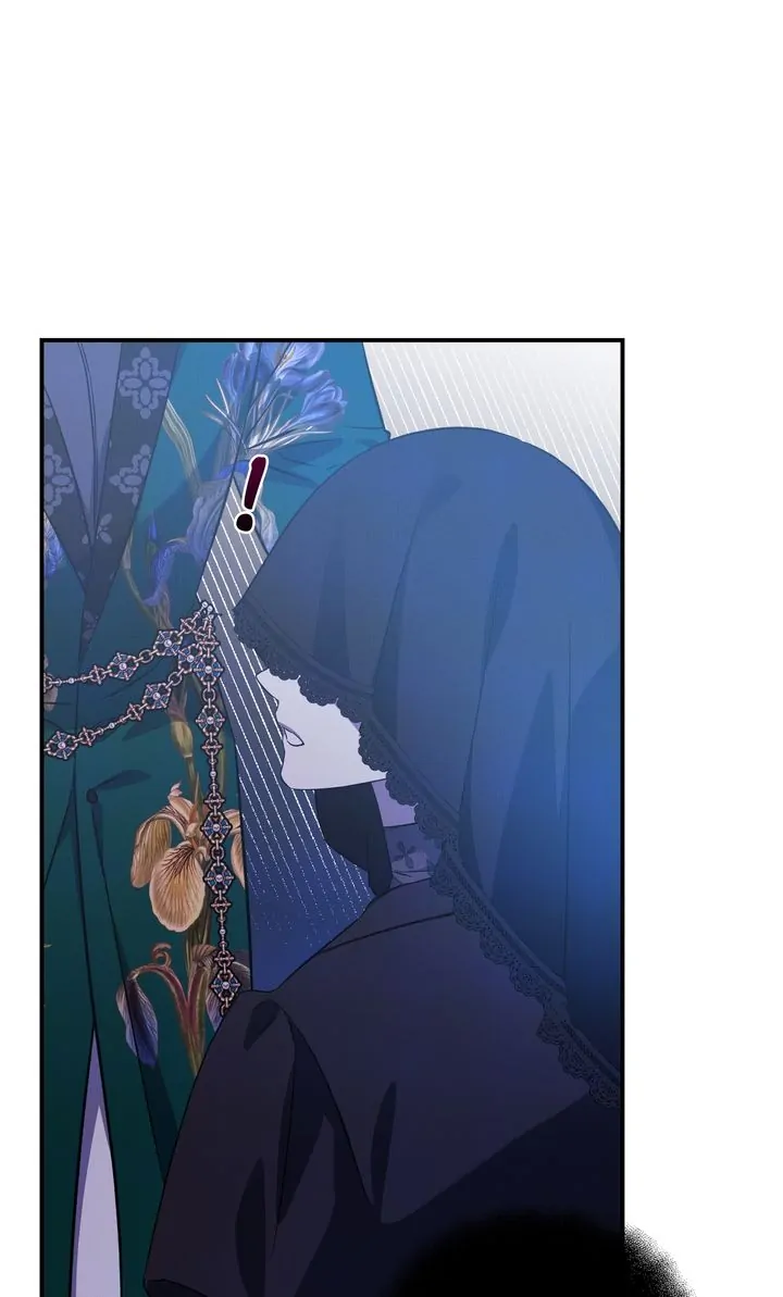 How to Protect the Master of the Monster Chapter 14 - page 56