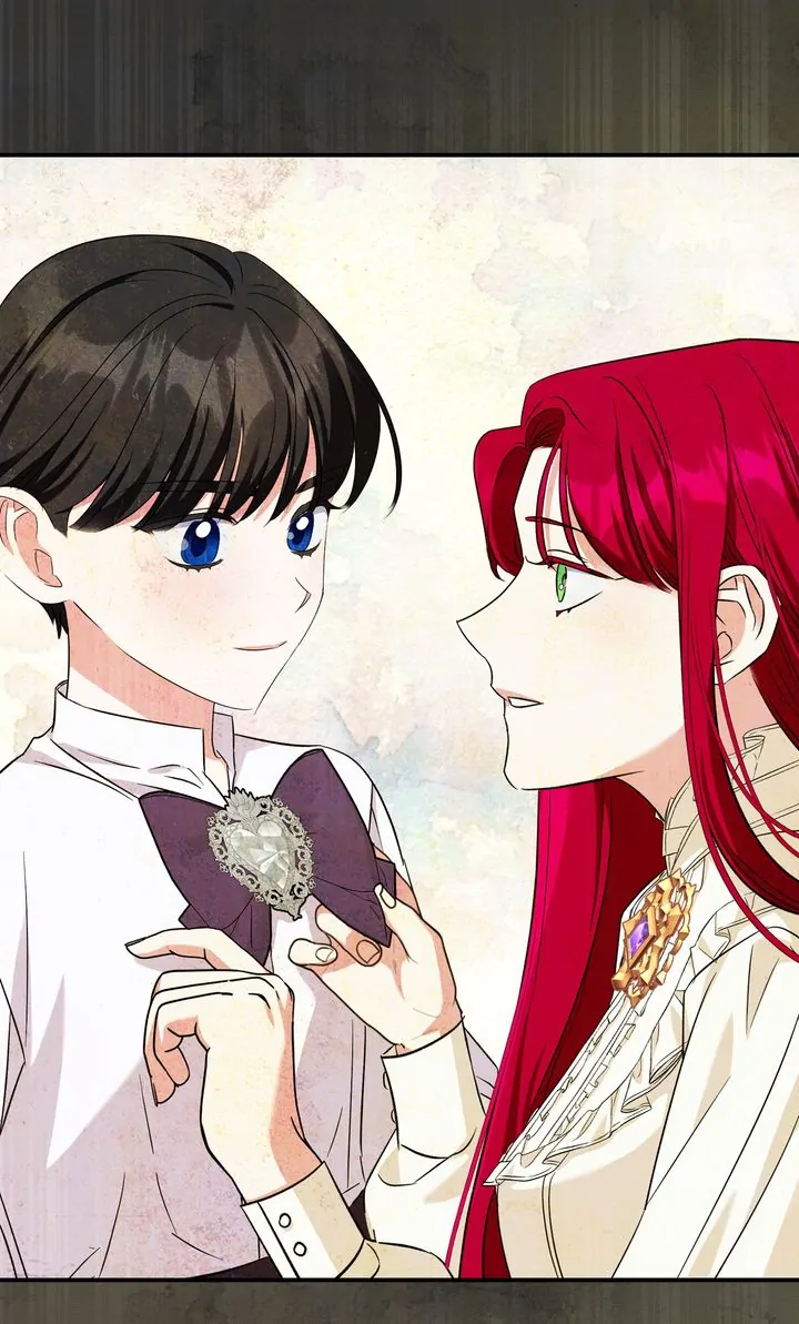How to Protect the Master of the Monster Chapter 14 - page 71