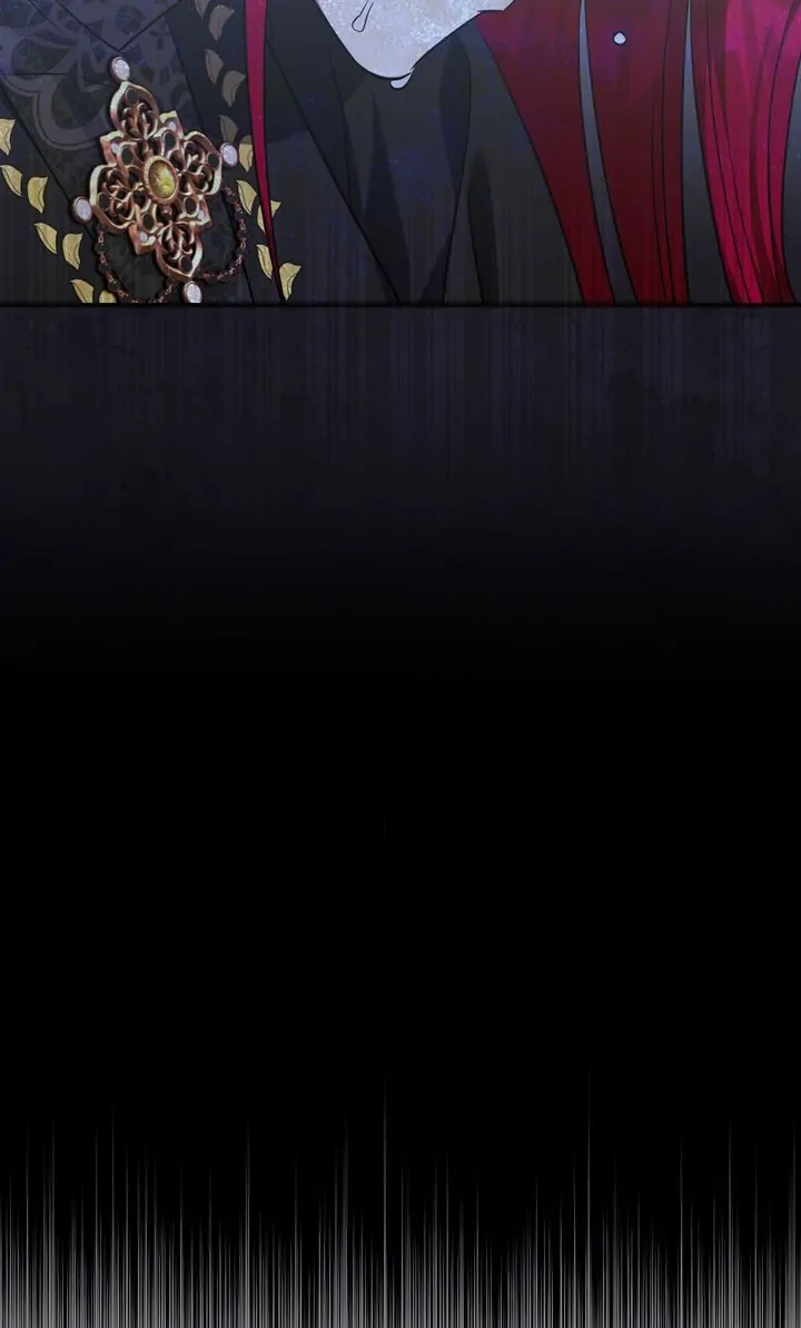 How to Protect the Master of the Monster Chapter 14 - page 77