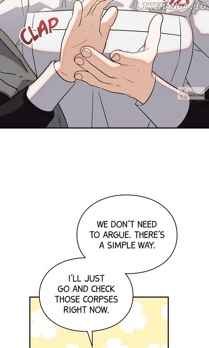How to Protect the Master of the Monster Chapter 41 - page 77