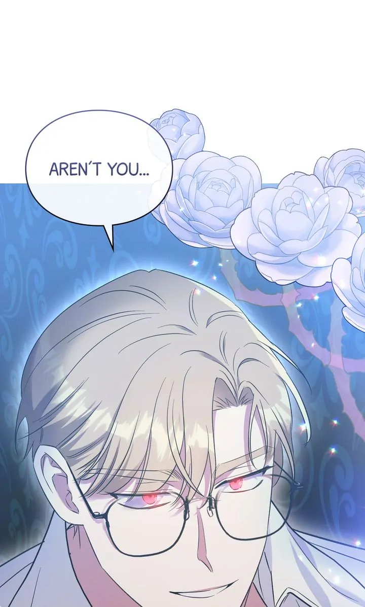 How to Protect the Master of the Monster Chapter 15 - page 1