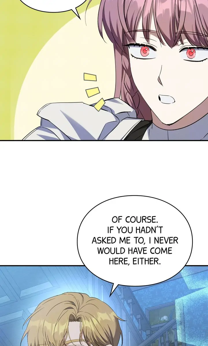 How to Protect the Master of the Monster Chapter 15 - page 17