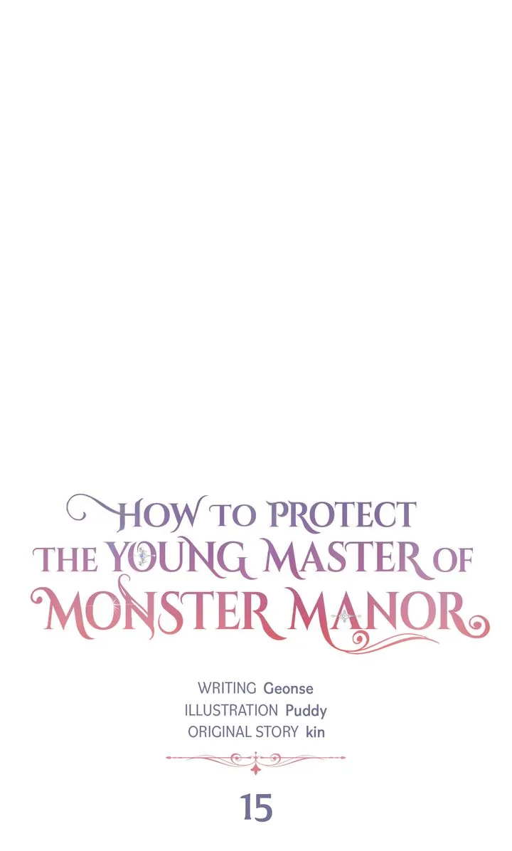 How to Protect the Master of the Monster Chapter 15 - page 23