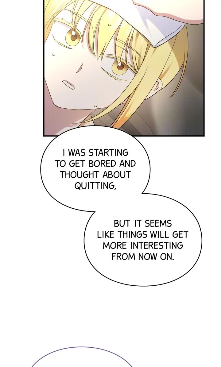 How to Protect the Master of the Monster Chapter 15 - page 56